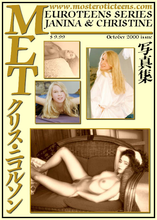 Janina & Christine - `Euroteens` - for METART ARCHIVES Janina & Christine - `Euroteens` - for METART ARCHIVES